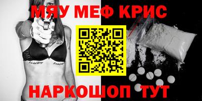 бутик Первоуральск