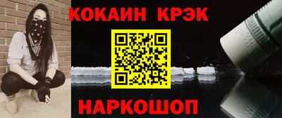 бутик Первоуральск