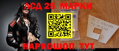 бутик Первоуральск