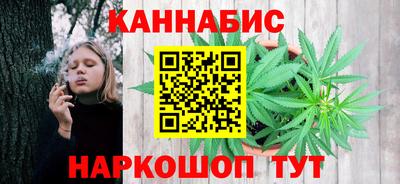 бутик Первоуральск