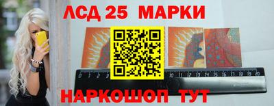 кокаин премиум Партизанск