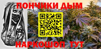 бутик Первоуральск