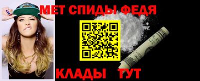 кокаин премиум Партизанск