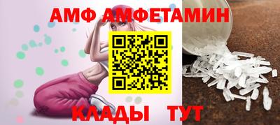 бутик Первоуральск