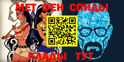 кокаин премиум Партизанск