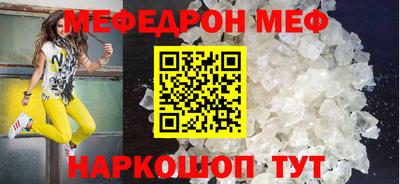 бутик Первоуральск