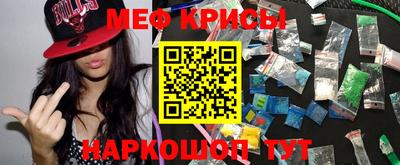 бутик Первоуральск